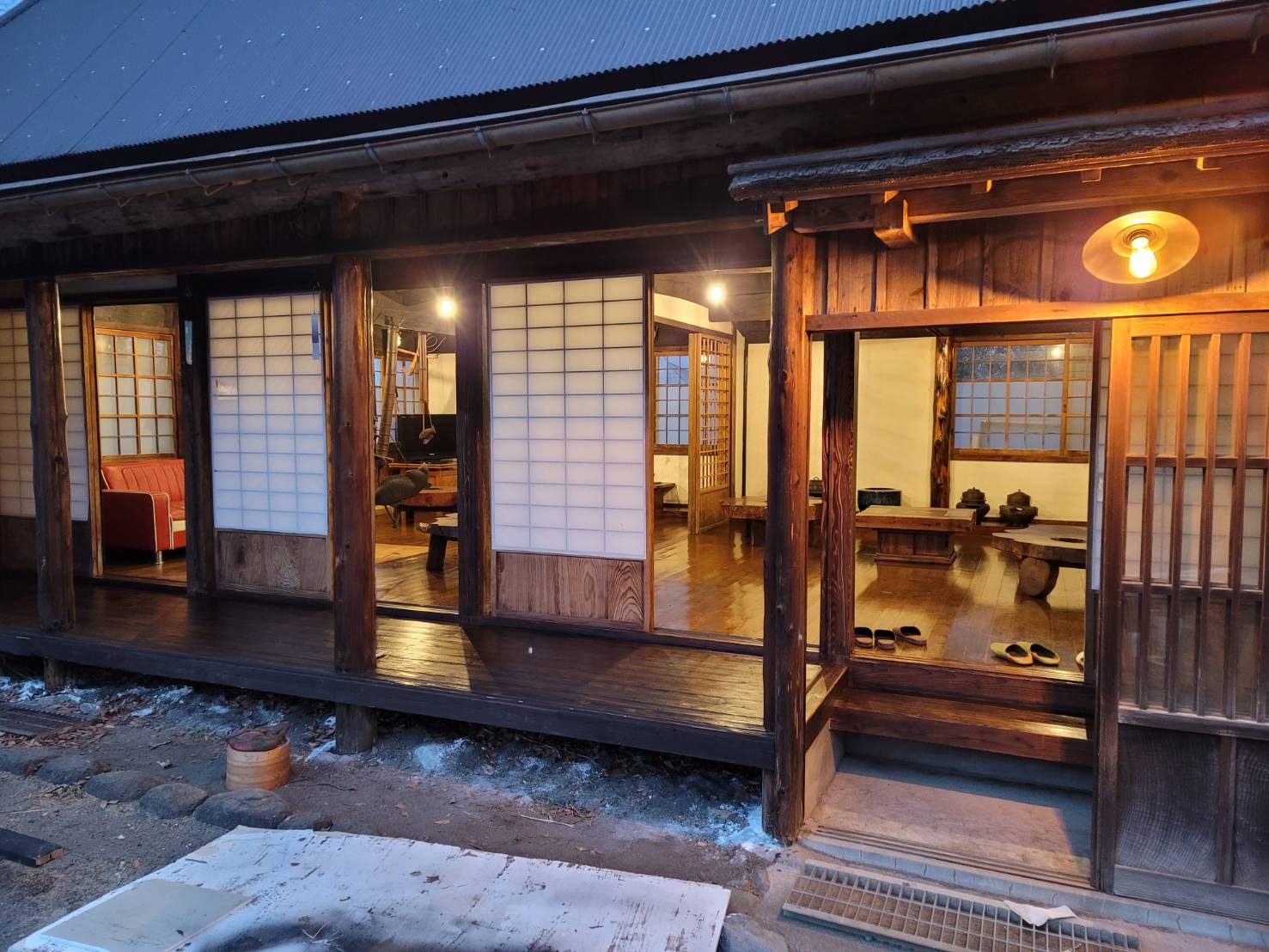 IKOMA BASE